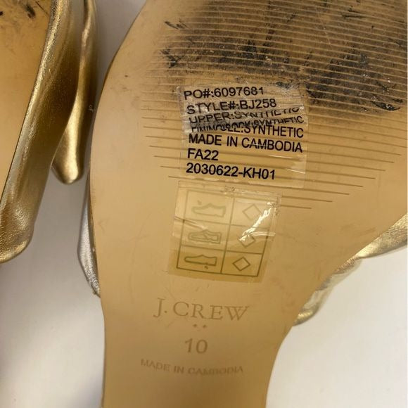 J. Crew || Knotted Heeled Sandals Gold 10