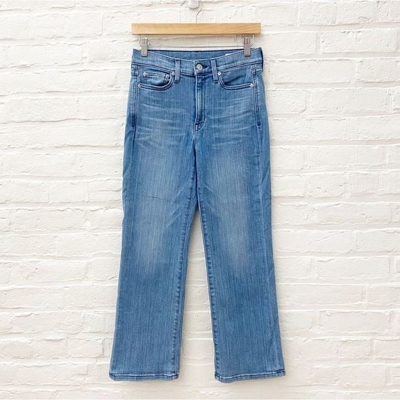 AYR || The Bomb Pop Straight Ankle Jeans Blue 27S Short Petite 27