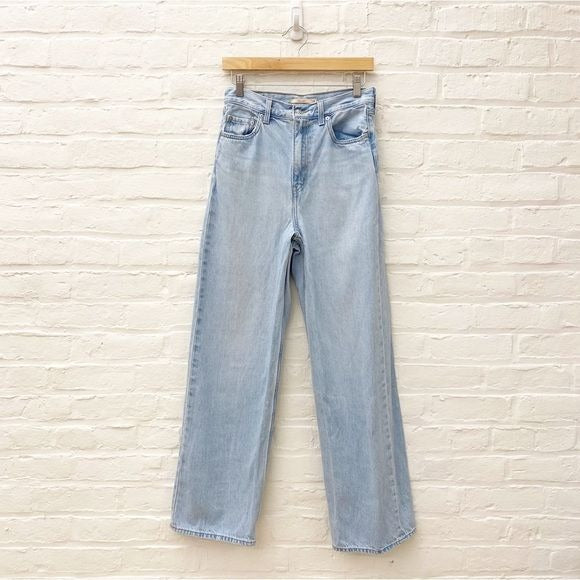 Levi’s || High Rise Loose Jean in Full Circle Light Wash 26