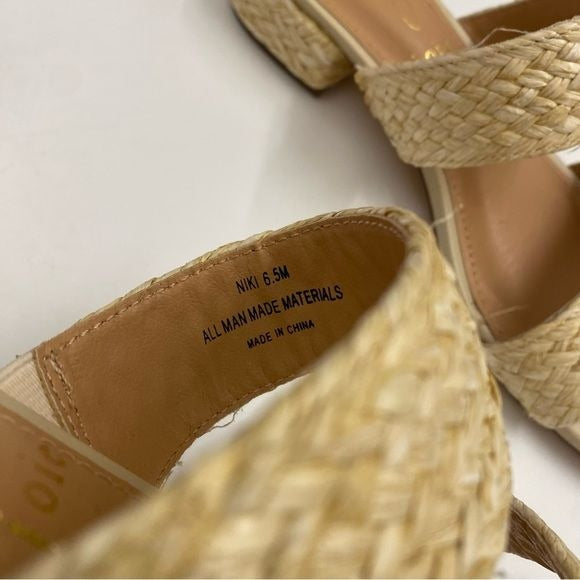 Joie || Niki Raffia Straw Block Heel Sandal Tan 6.5