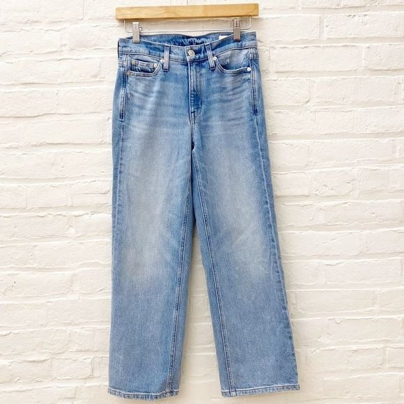 AYR || The Easy Easy Relaxed Easy Fit Straight Leg Denim Light Blue Wash 25